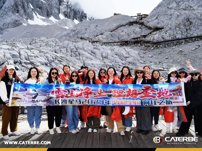 Exploring the Beautiful Lijiang and Shangri-La: An Unforgettable Journey for CATERBE Employees