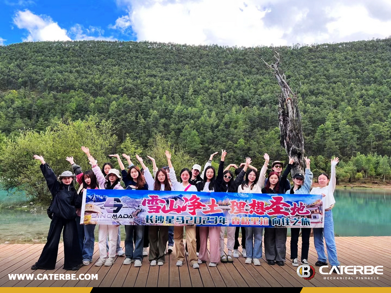 Exploring the Beautiful Lijiang and Shangri-La: An Unforgettable Journey for CATERBE Employees