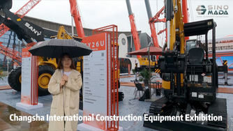 SANY SY26U Excavator Displayed at 2021 CICEE