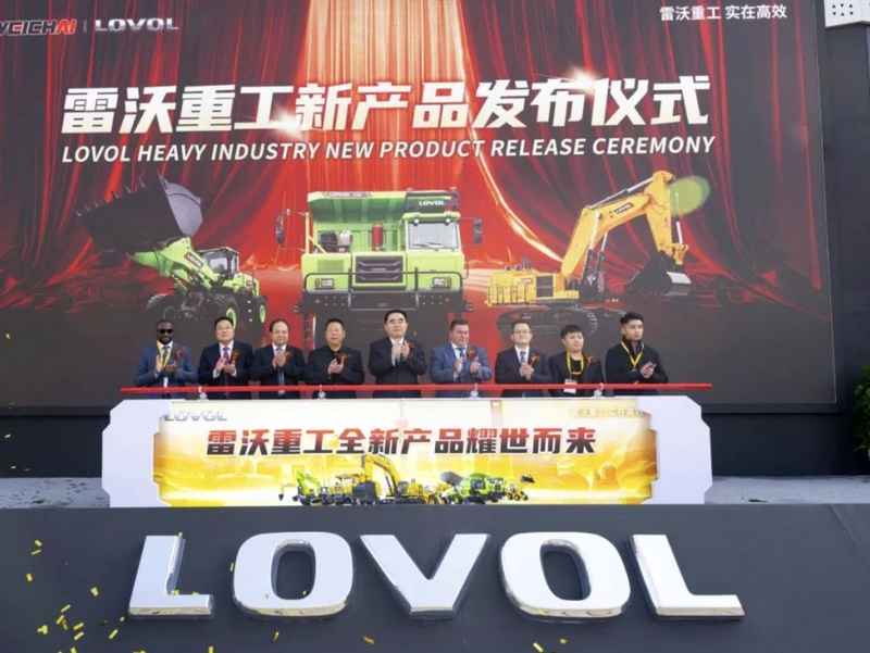 Bauma Shanghai 2024: SDLG Heavy Industry Group leads Intelligent And Green Development