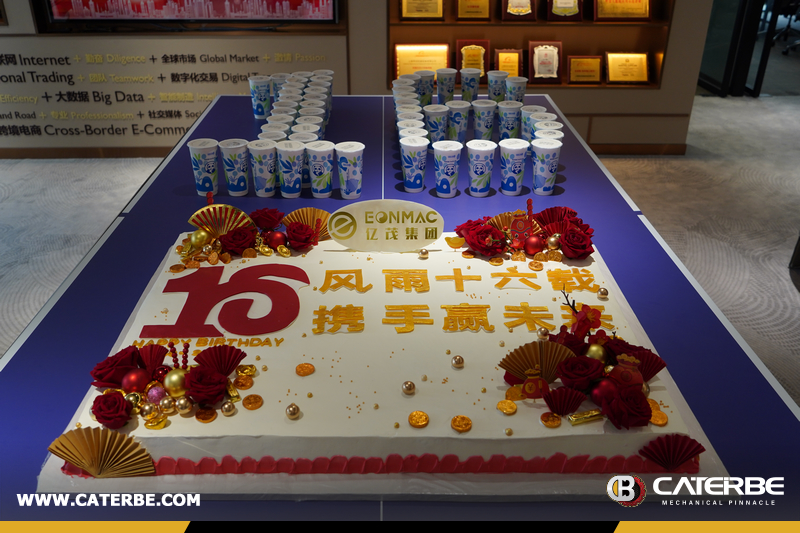 EONMAC Group Celebrates its 16th Anniversary