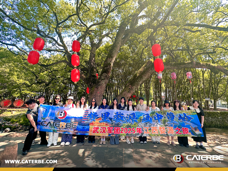 CATERBE Visited Wuyuan, Went to the Poetic Journey