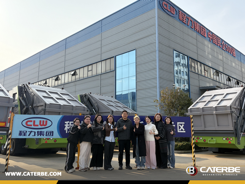 CATERBE Wuhan Visited CHENGLI Group for Industry Learning