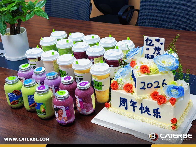CATERBE Celebrates EONMAC's 18th Anniversary