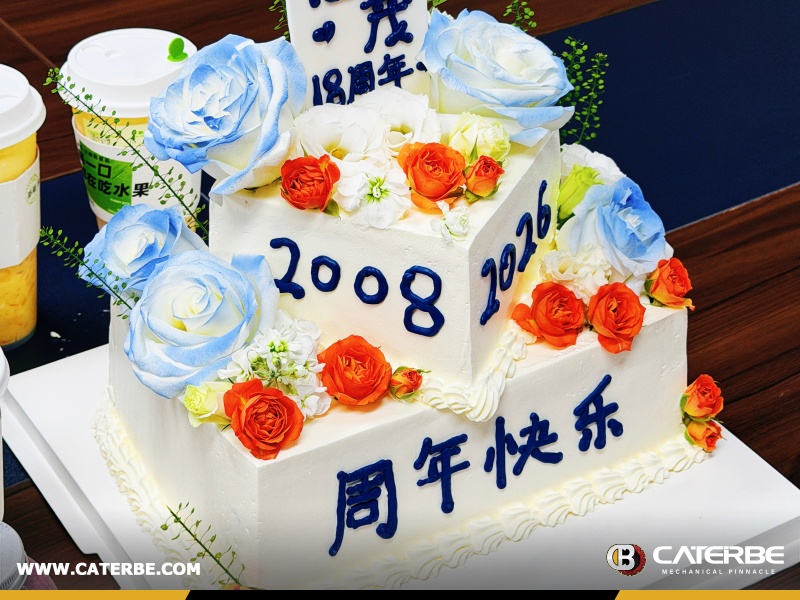 CATERBE Celebrates EONMAC's 18th Anniversary