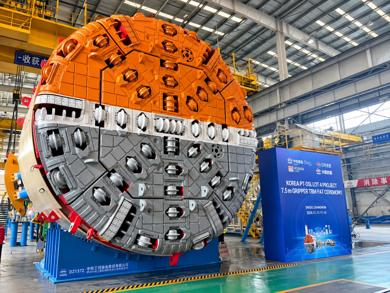 CRCHI's First TBM for South Korea Bores Through Railway Tunnel